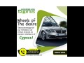 rent-a-car-in-cyprus-small-0