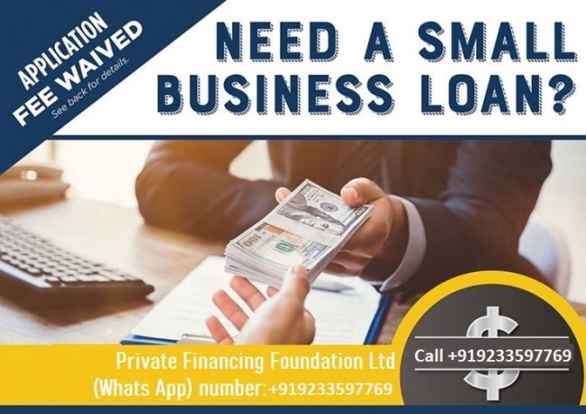 quick-private-funds-offer-apply-now-big-0