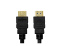 cable-argom-hdmi-50ft-arg-cb-1879-small-0