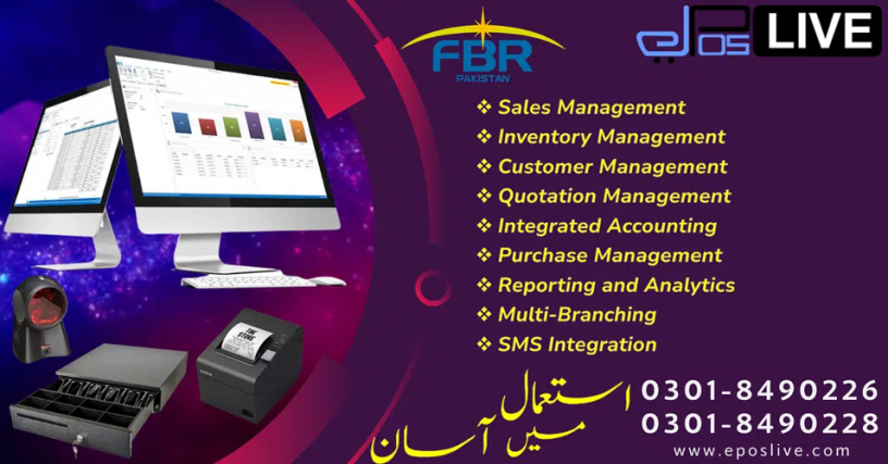 point-of-sale-software-for-retail-wholesale-businesses-fbr-integrated-pos-eposlive-big-1