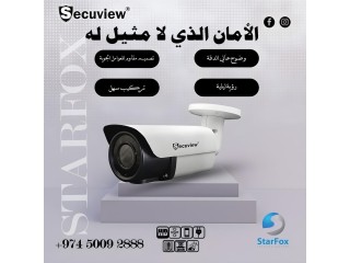 Unparalleled Smart Wi-Fi Camera Security System