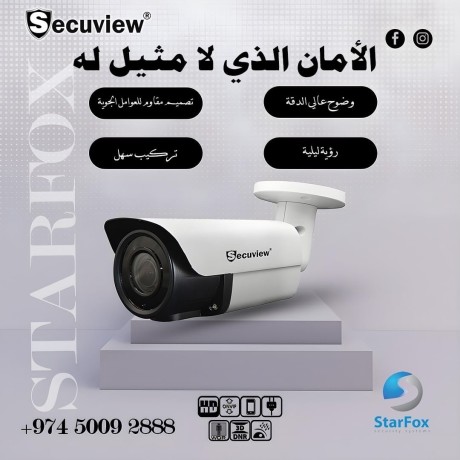 unparalleled-smart-wi-fi-camera-security-system-big-0