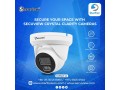 cctv-ahd-indoor-camera-small-1