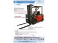 forklifts-for-sale-small-4