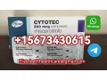 buy-cytotec-misoprostol-tablet-in-turkey-small-0